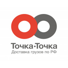 Точка-Точка